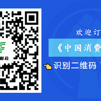 “一周可入住新家”，除醛仪如此宣传你信吗？