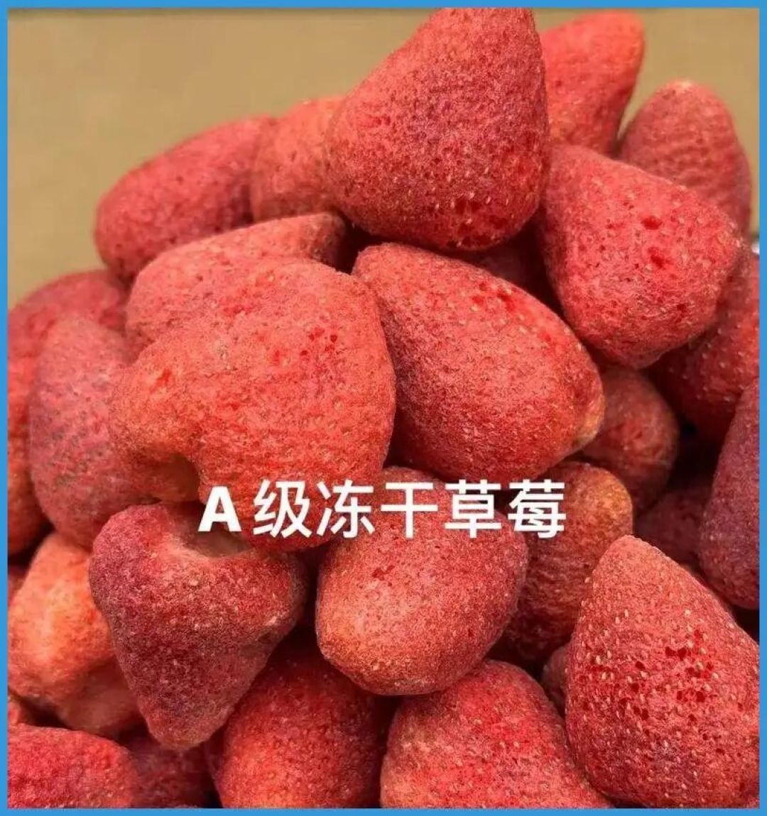 医学生眼中的“山姆”无科技零食，配料干净又好吃，求求千万别下架！！