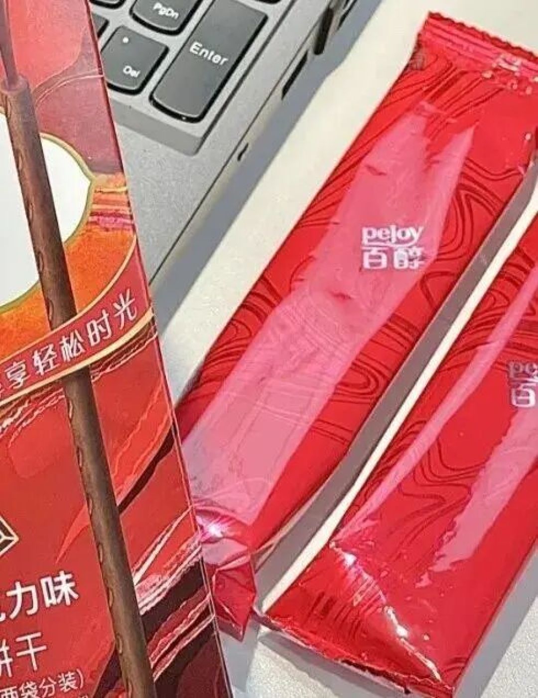 在“赵一鸣”看见这几样记得多拿一些!好吃到怀疑人生!!!