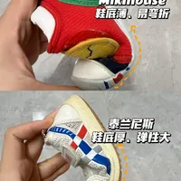 宝宝学步鞋：Mikihouse和泰兰尼斯真实测评