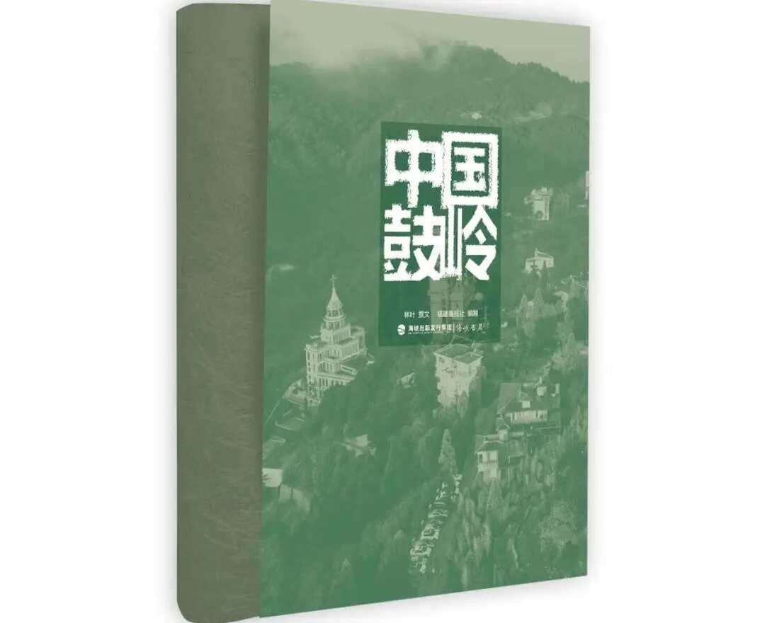 2026年开年值得关注的人文社科新书45种
