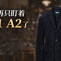 /Simon/这件 Ralph Lauren 麂皮夹克，为什么越穿越顺？