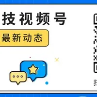 【电子DIY作品】Ai-M61-32S跳绳计数器