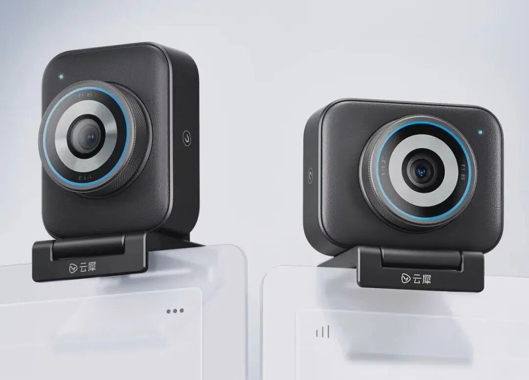 CES 2026|联合影像 × 云犀 联名展出 AI 直播相机