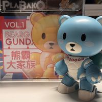 全网首评！较上一弹有进步！——可爱的小熊霸，万代Plabako熊霸大家族盲盒简评