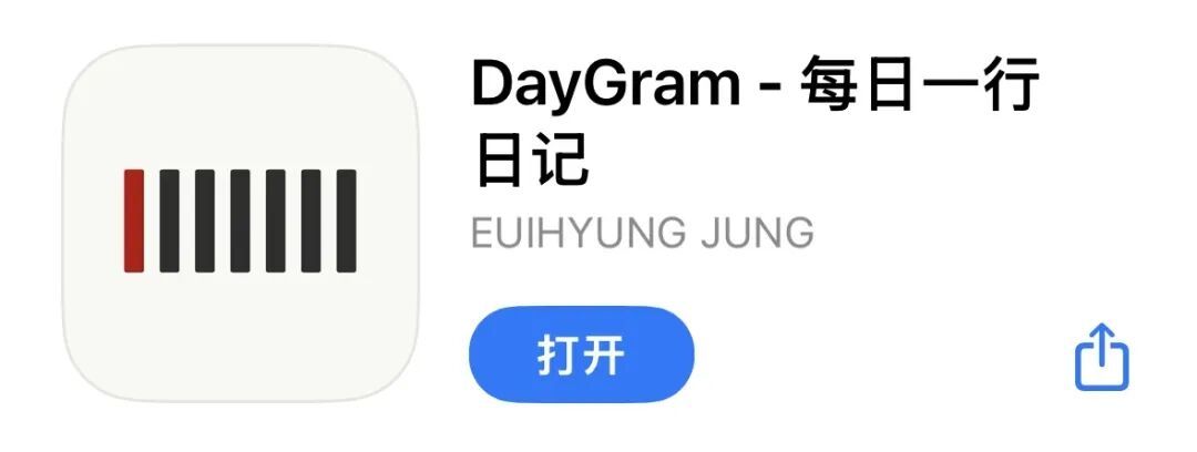 爱用推荐｜五款小众简约APP-让金钱和精力流向更值得的地方！