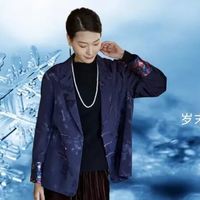 穿得舒服,活得漂亮,2026年,送自己一件新中式外套,它的名字叫做“被懂得”,价格更让你快乐!