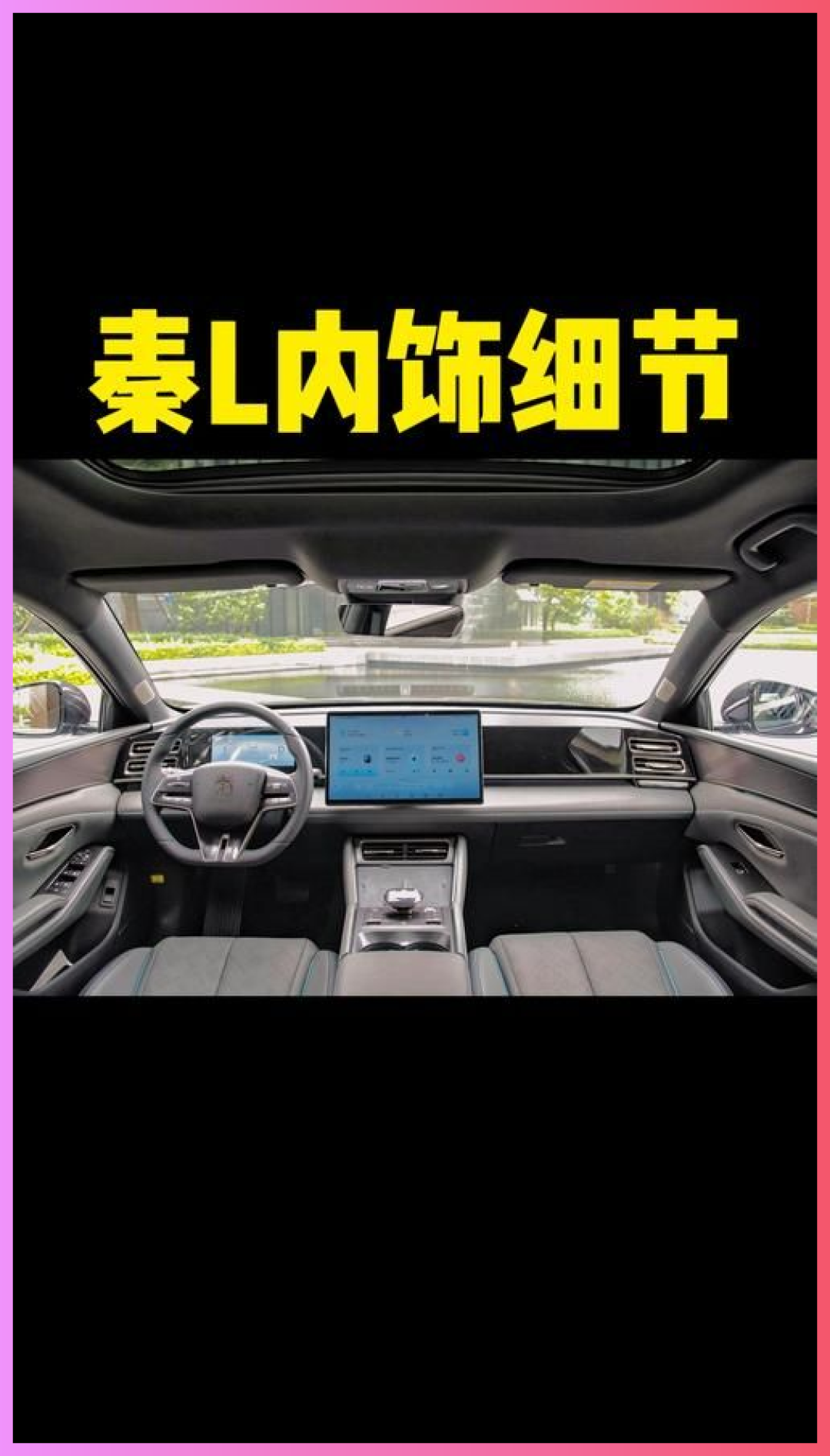打工人建议买的8款车,价格才10万左右,保有量大,开15年不会坏,安静舒适油耗低,开上路还有面子!