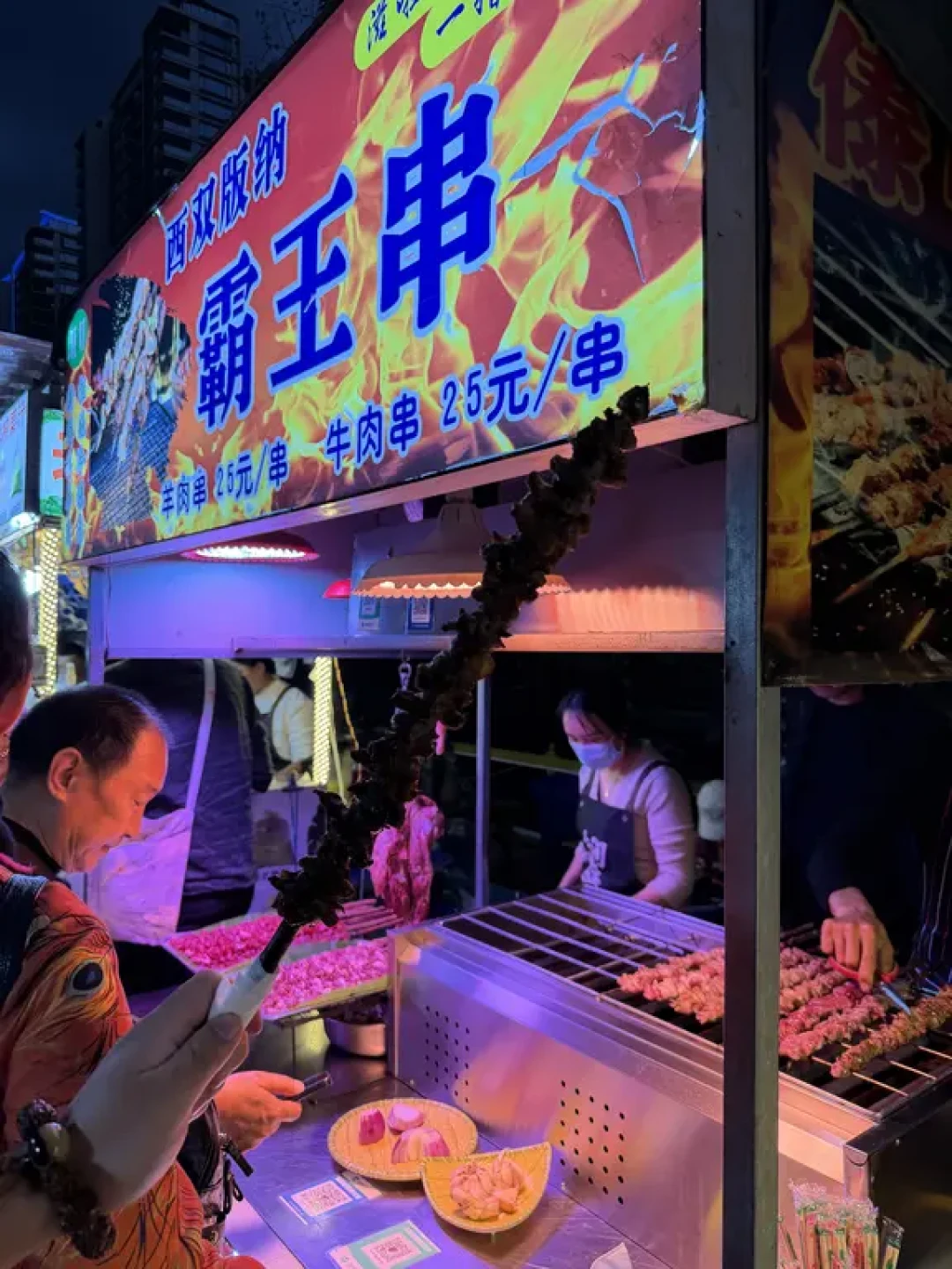 西双版纳两周的美食总结
