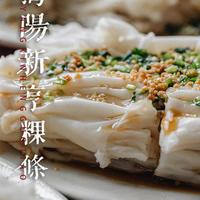“80%都是潮汕客人,在福田开了28年”