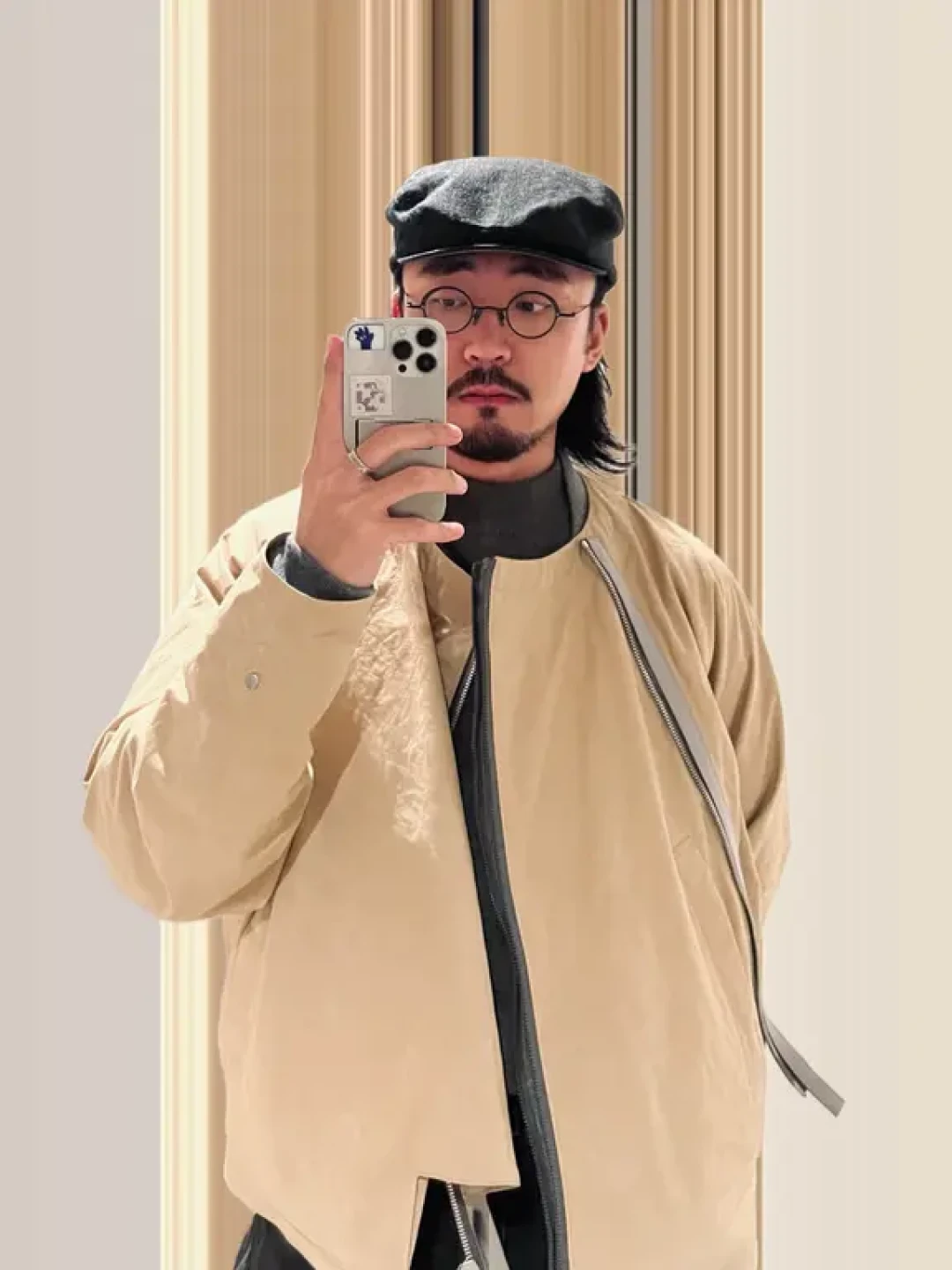 OOtd 御赐天机黄马褂?