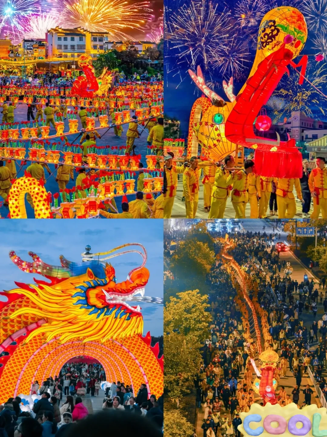 2026婺源春节去哪儿？一份超全活动指南