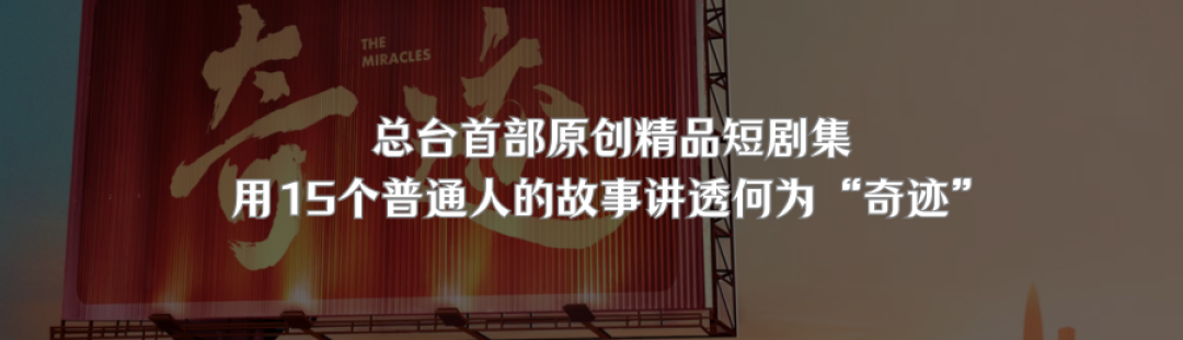 春节档预测：喜剧稳了，但最大的惊喜可能是它