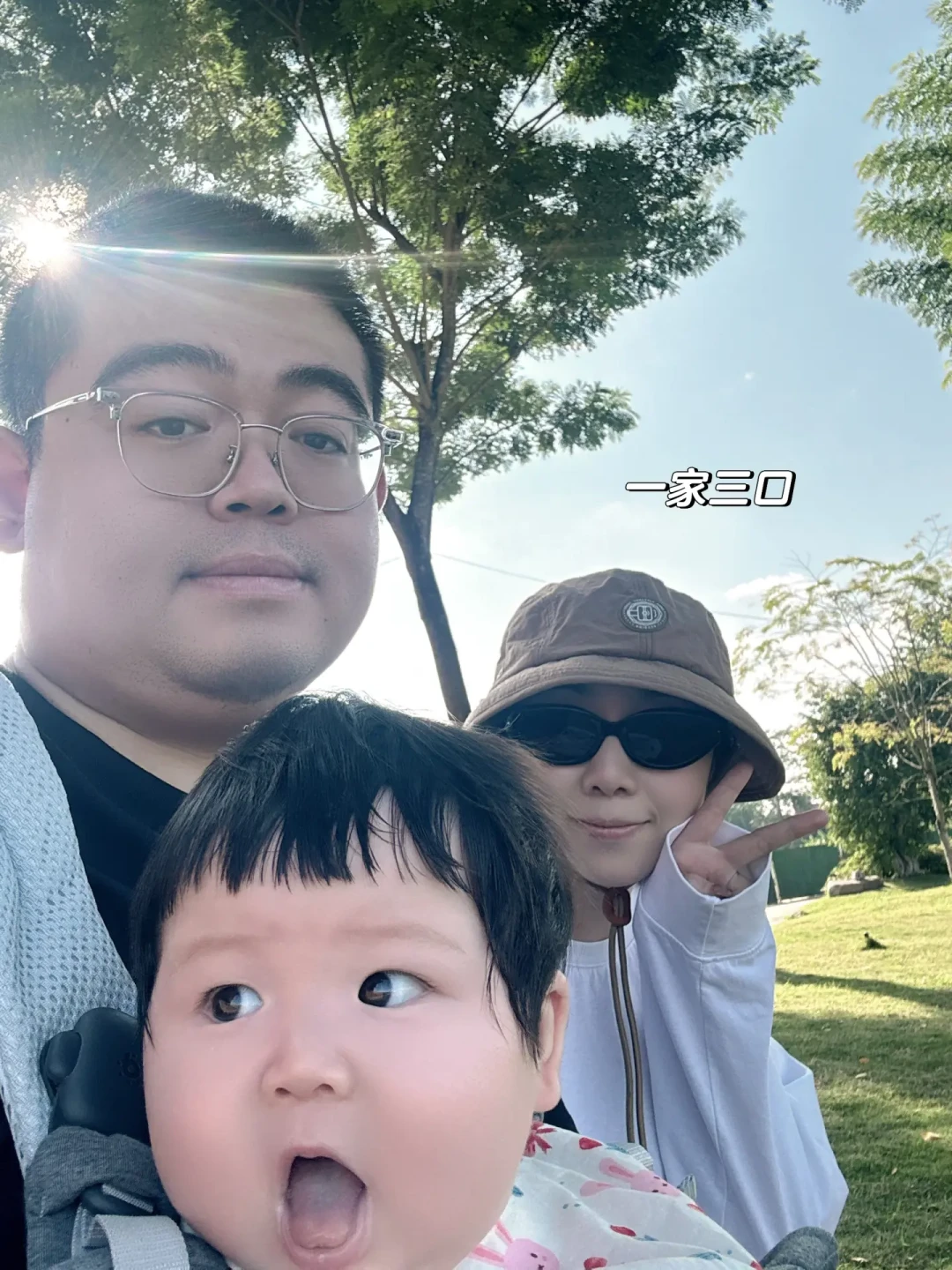 小月龄宝宝旅行清单｜小77的第一次旅行