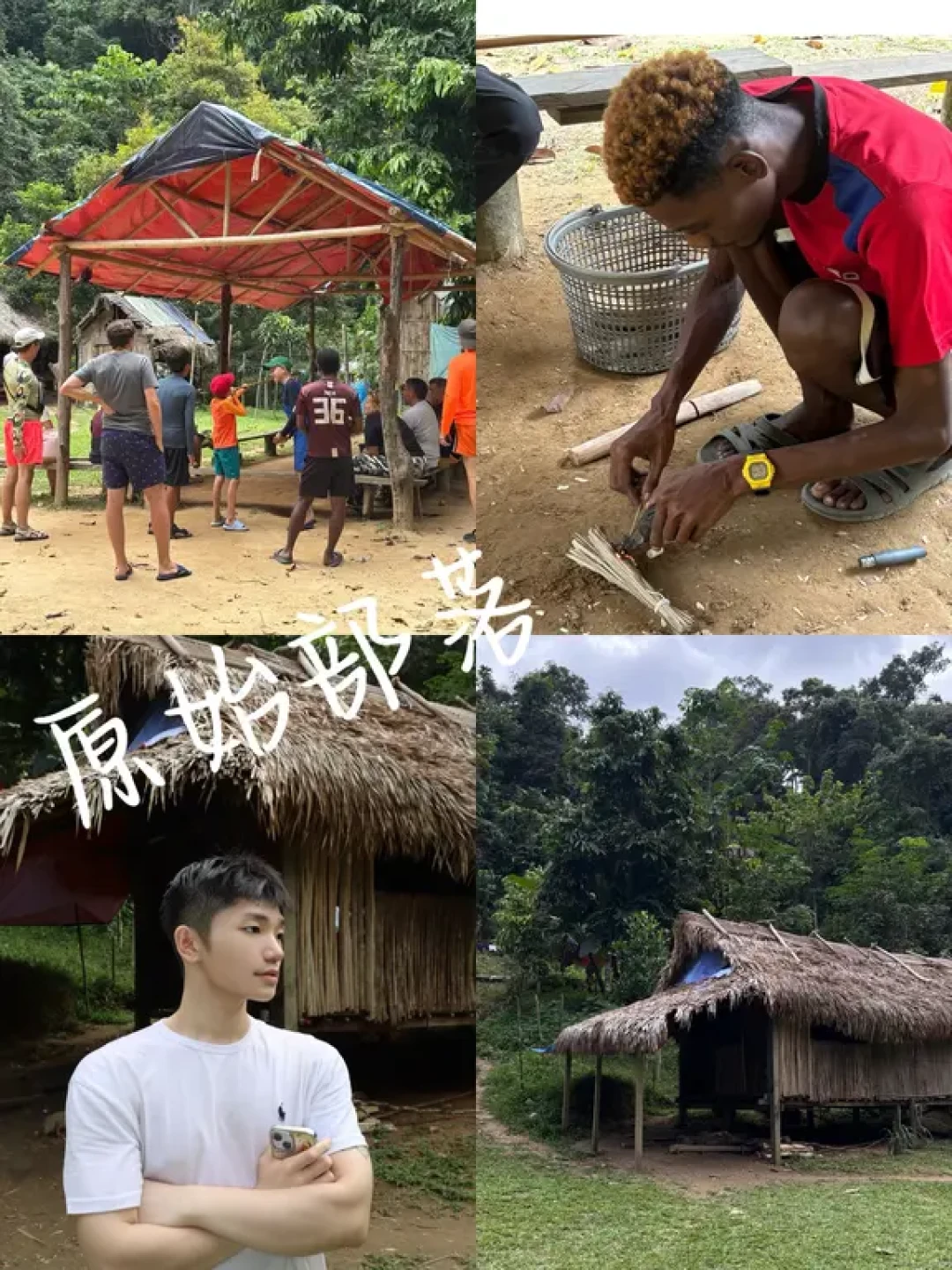🌲雨林徒步探险 大汉山公园三天两晚攻略!