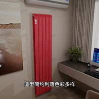 暖气片明装，我家这个决定简直太绝了！不拆不砸，一天完工