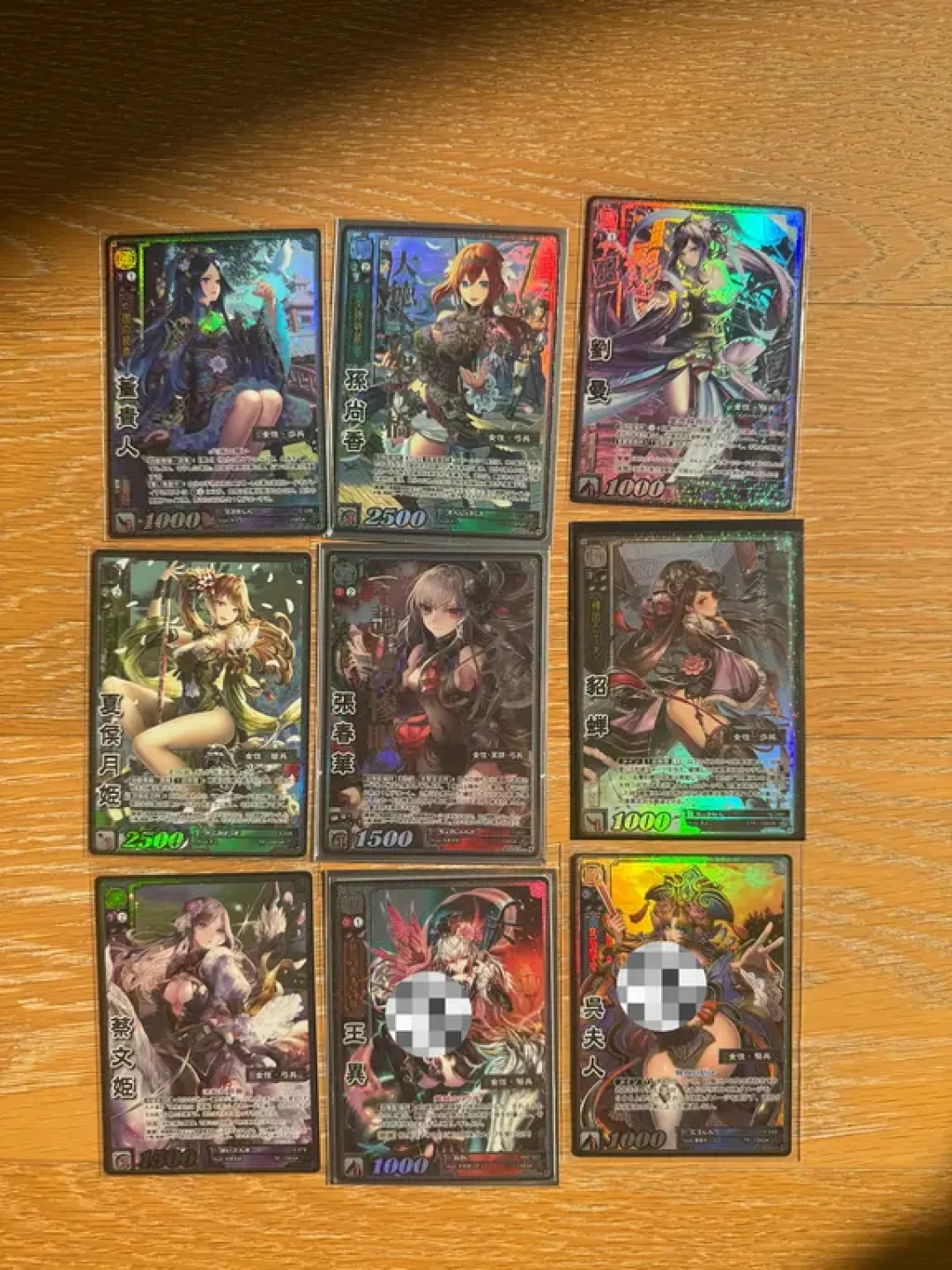 日版三国大战tcg卡展示