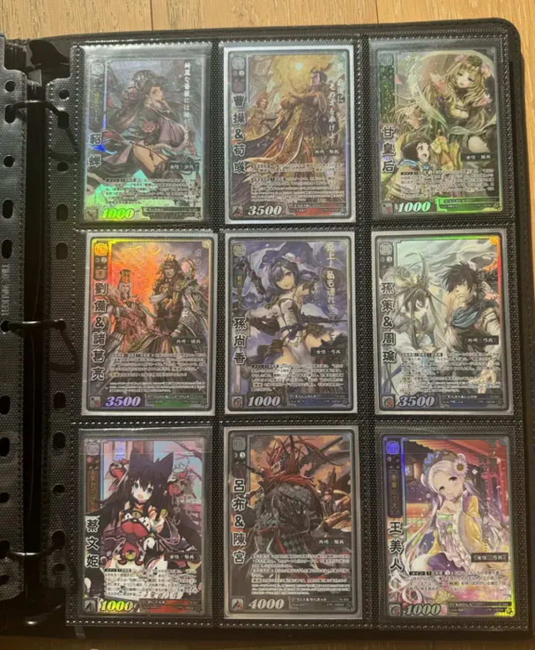 日版三国大战tcg卡展示