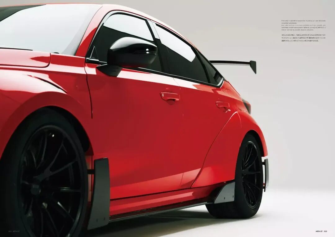 售价近百万的思域FL5 Type-R?全球限量20台,车主们照着这改!