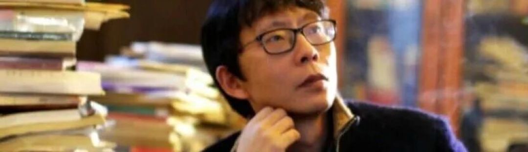 文艺批评·特稿 | 宋明炜:在一个充满不确定的时代里,我们读什么? ——2025年度私人阅读
