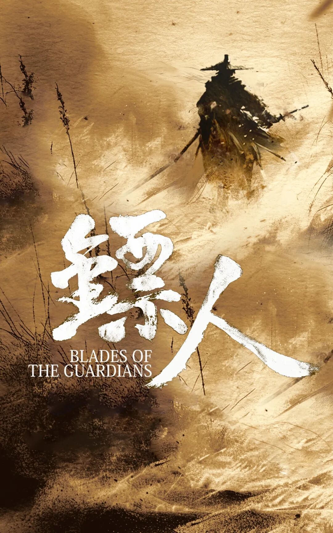 春节档预测：喜剧稳了，但最大的惊喜可能是它