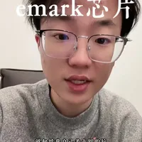 数据线里面带E-mark芯片到底有多重要？#emarker芯片 #手机数据线