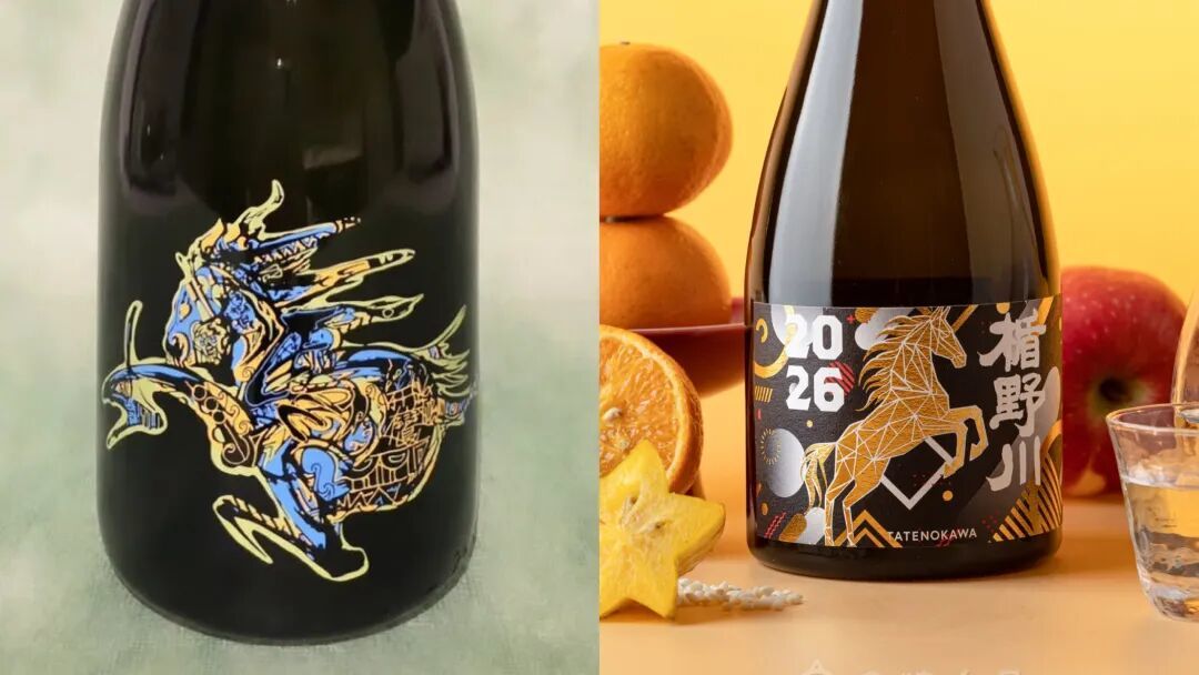 这才是能让我心甘情愿掏钱的马年限定。