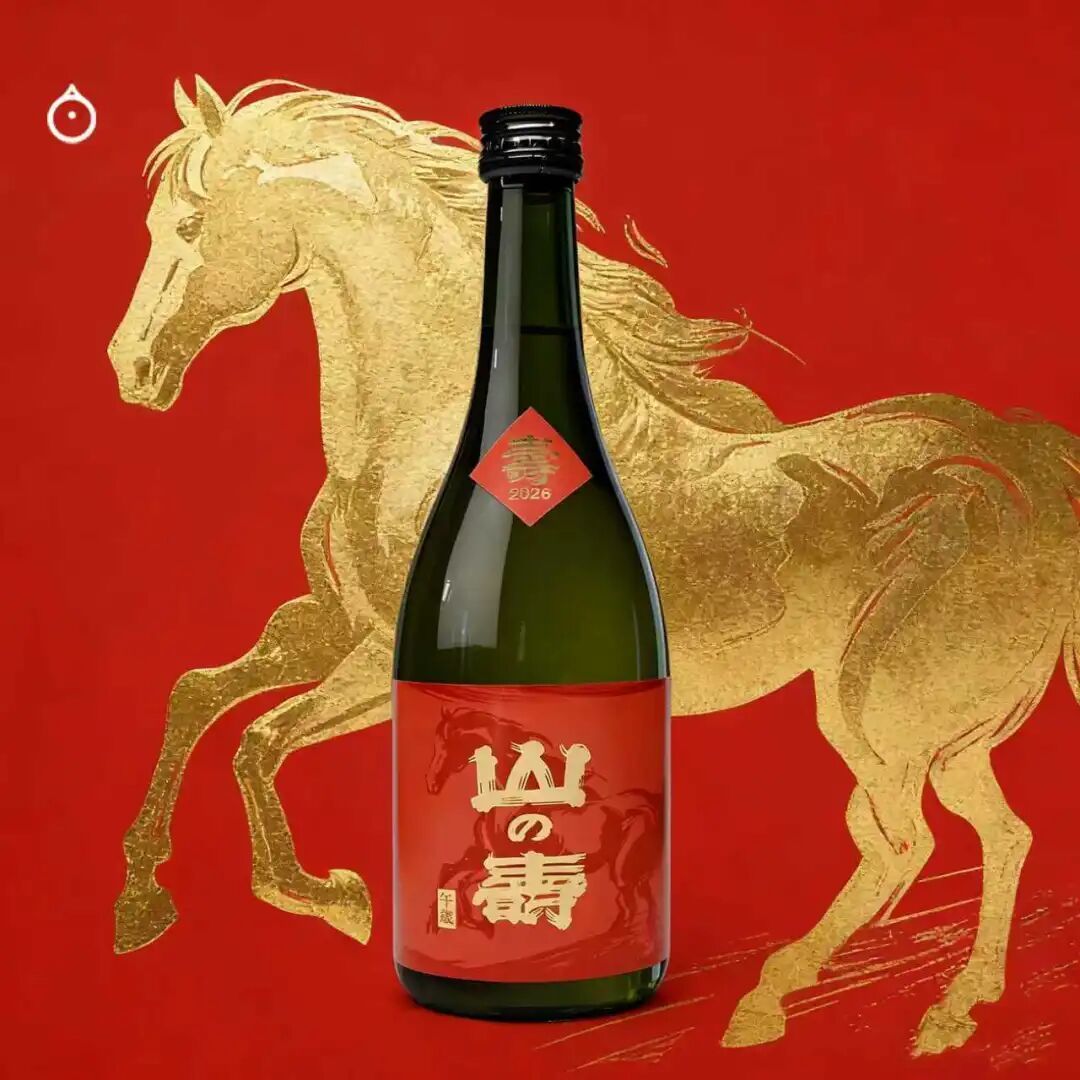 这才是能让我心甘情愿掏钱的马年限定。