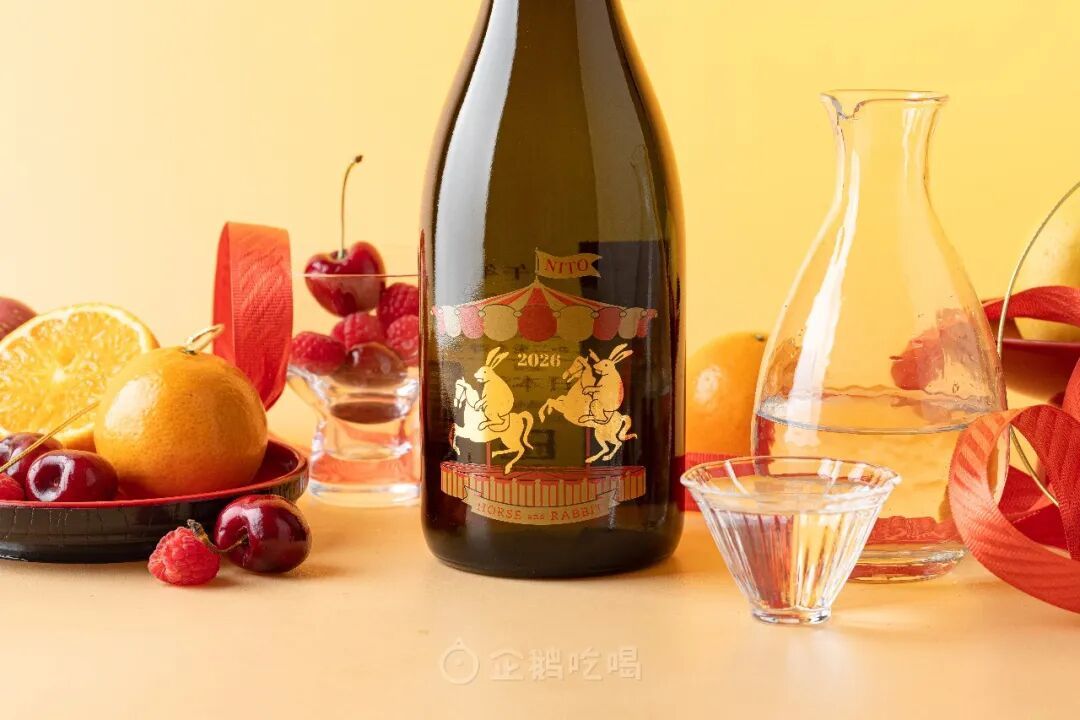 这才是能让我心甘情愿掏钱的马年限定。