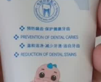 宝妈闭眼囤！恐龙医生儿童含氟牙膏实测，换牙期+旅行刚需款