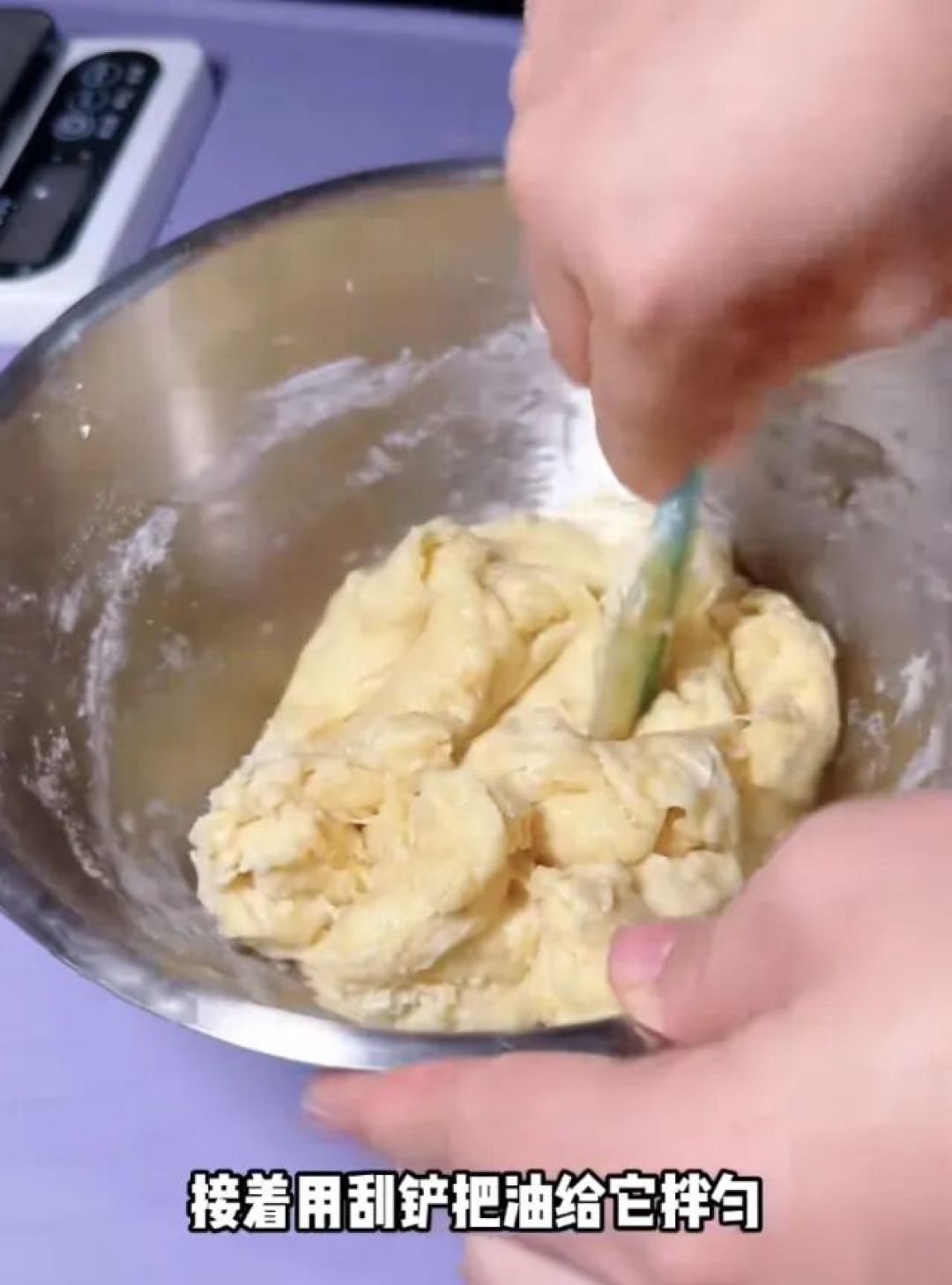 复刻童年回忆——蜂蜜小面包,外脆里软还拉丝