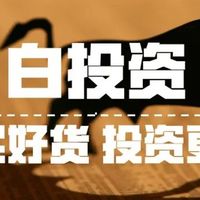 高管集体“抛弃”苏泊尔：从民族品牌到法国“提款机”的剧变？