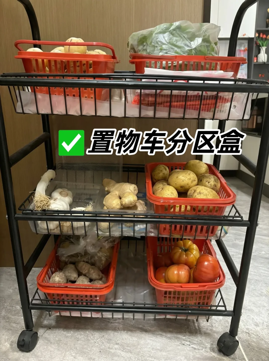 救命!这种水果小篮子还能这样废物利用?