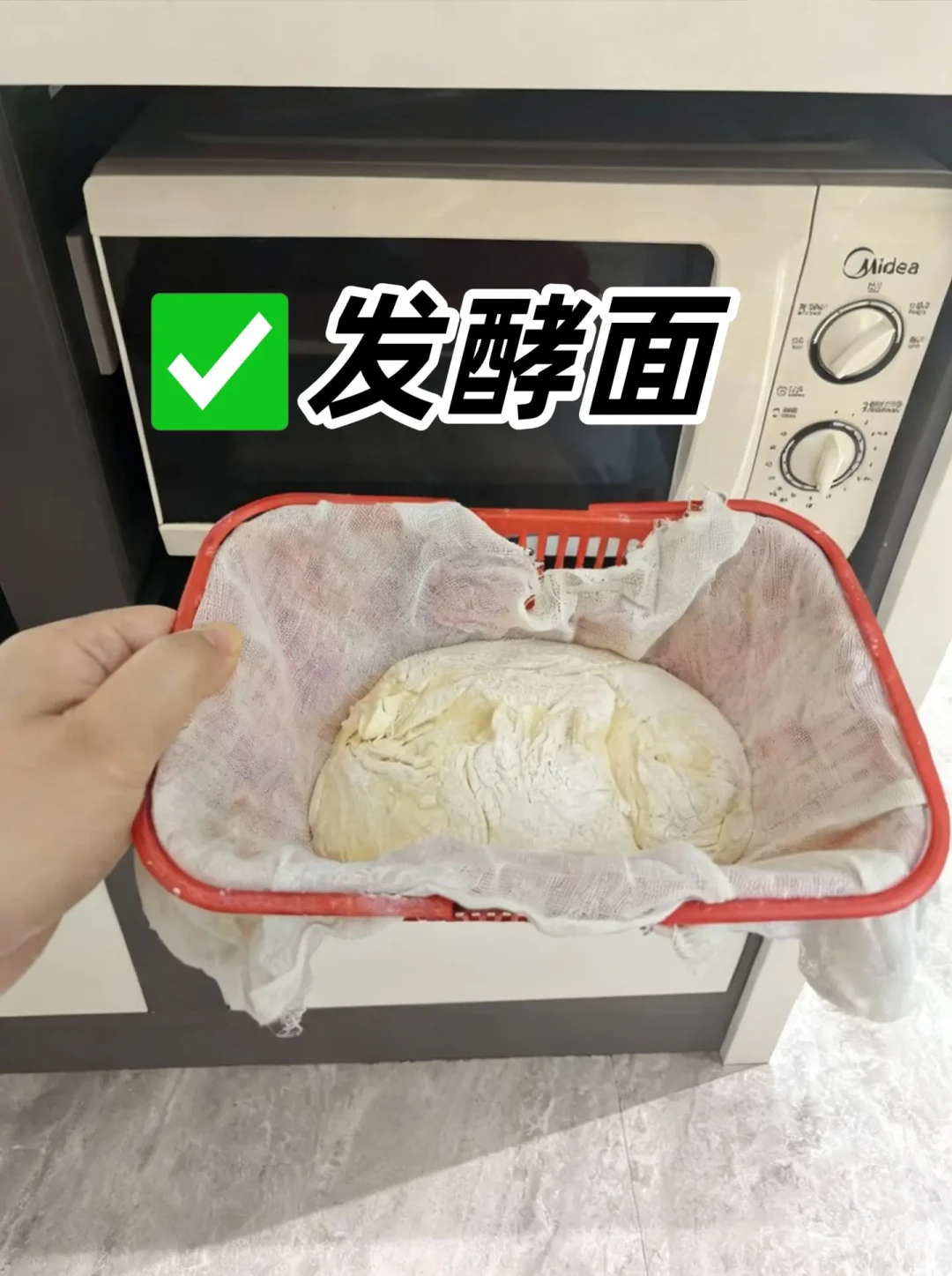 救命!这种水果小篮子还能这样废物利用?