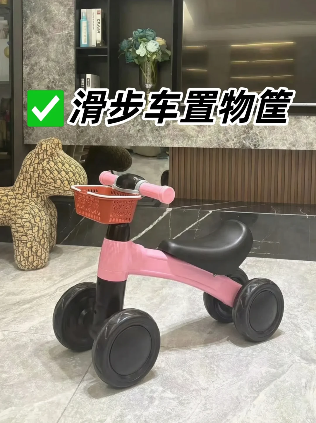 救命!这种水果小篮子还能这样废物利用?