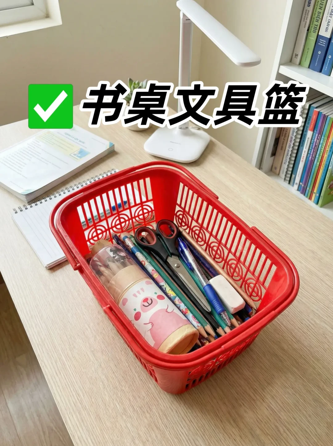 救命!这种水果小篮子还能这样废物利用?