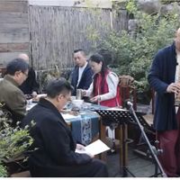 箫音绕梁诉同心，雅士云集赏清韵——箫遥阁乙巳年同心雅集在深圳圆满举行