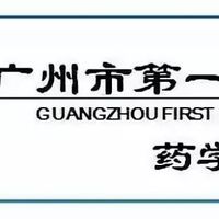 【时令养生-药膳】三九补一冬，来年无病痛，快试试这款党参当归羊肉汤～