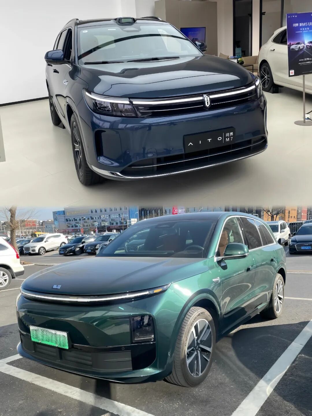 谁懂啊！试驾完理想 L6 和问界 M7，家用车选空间还是智能难哭了