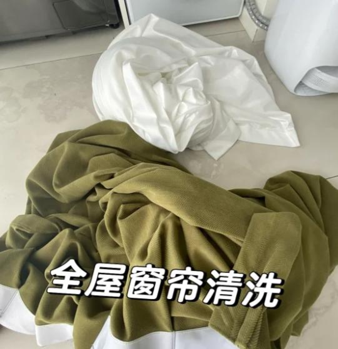 窗帘脏了还用“洗衣机”洗?若不是保洁阿姨提醒,我还一直做错!