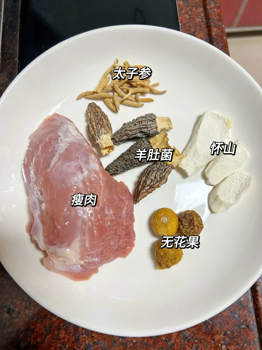 一周安排2次,补足脾肺之气才不易生病~