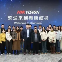 MBA25级2班走进海康威视：感受中国智造力量