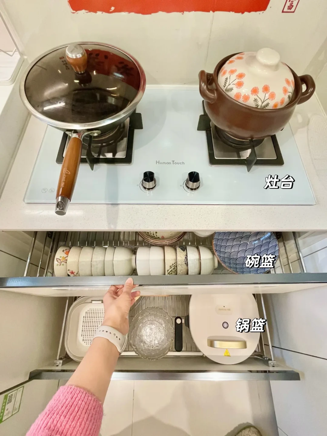被几w人围观,最全厨房橱柜尺寸和收纳分享