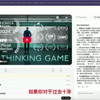 学习推荐：人工智能行业最重要纪录片 — 谷歌Deepmind 谷歌Deepmind感觉是大厂少有的极具创新性、实验性的AI lab。今年爆火的notebooklm 和 google ai studio都是实验孵化项目。 这种很可贵，也跟创始人Demis的理想主义分不开 #AI #谷歌deepmind #AGI #Deepmind纪录片 #Alphafold