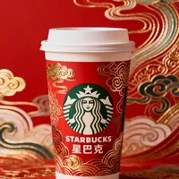 🧧星巴克新年款：红金国风里的咖啡年味
