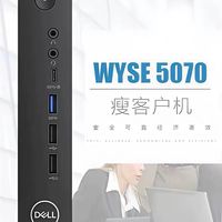 又一台百元级NAS新宠！小身材！硬解4K！USB接口多到用不完！