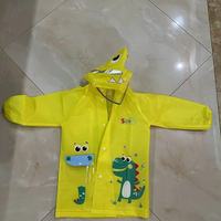 🌧️幼儿园雨天刚需！牧萌这款儿童雨衣直接封神✨