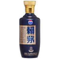 【赖茅端曲 2.0】品质如何?性价比怎么样?值不值得囤货?