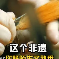 你用过它 但却不了解它 #非遗 #非遗文化 #非遗手工 #毛笔 #非遗文化传承