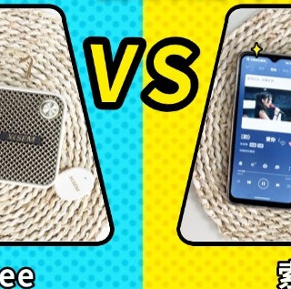 索爱、西圣小蜜蜂扩音器怎么样？如何抉择？实战测评大比拼开始!